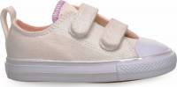 CONVERSE ALL STAR OX 756041C WHITE/BARELY OR